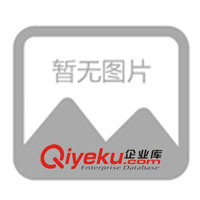 供應大田YKJD系列液位控制繼電器